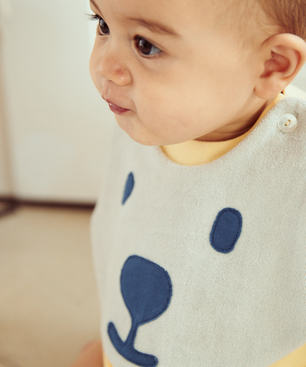 Main | Happy Face Series for Toddlers: Bear Baby Bib | Animal Face | 100% Organic Cotton