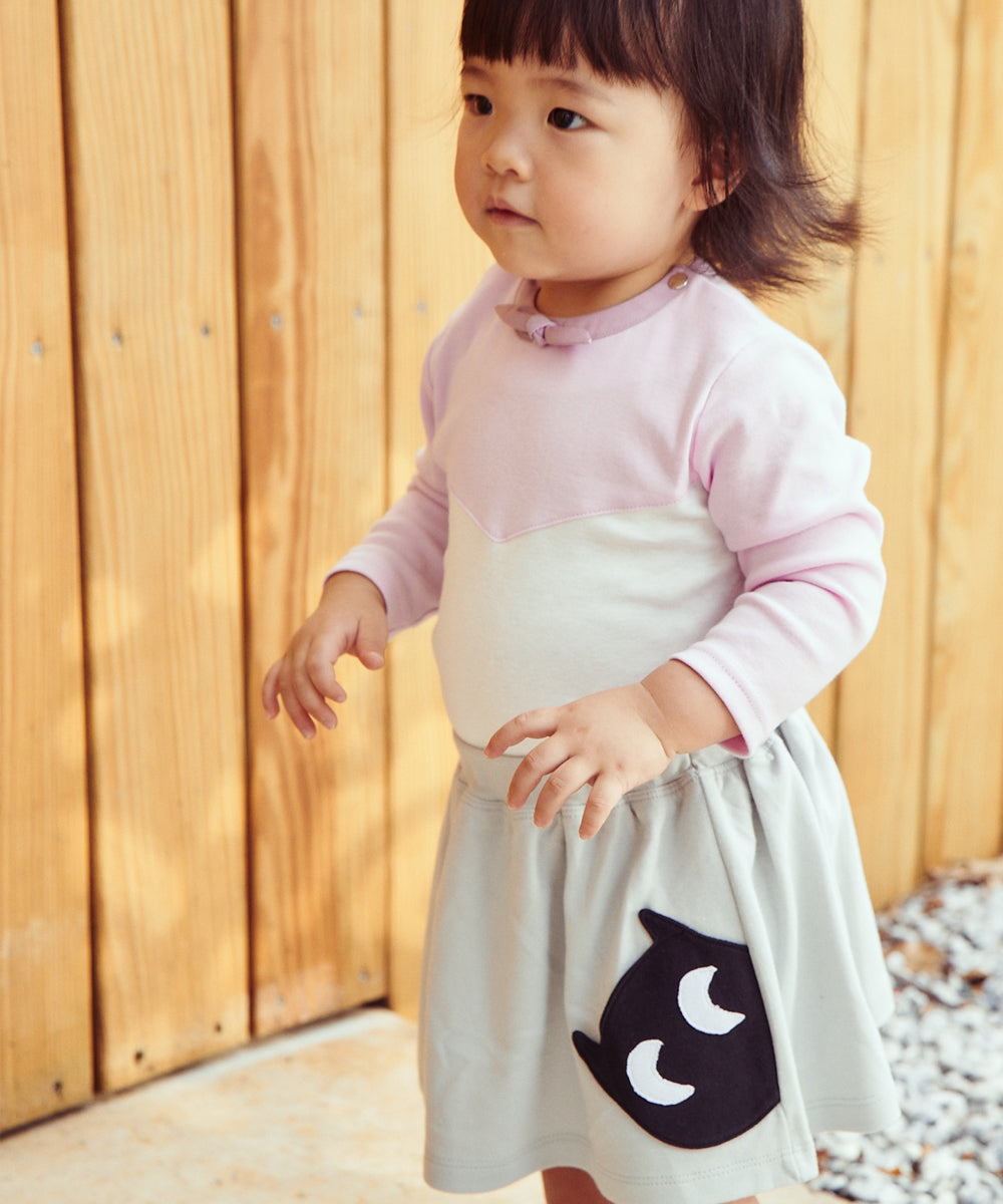 Main | Toddler Elf Pocket Skirt | Elf Logo | 100% Organic Cotton