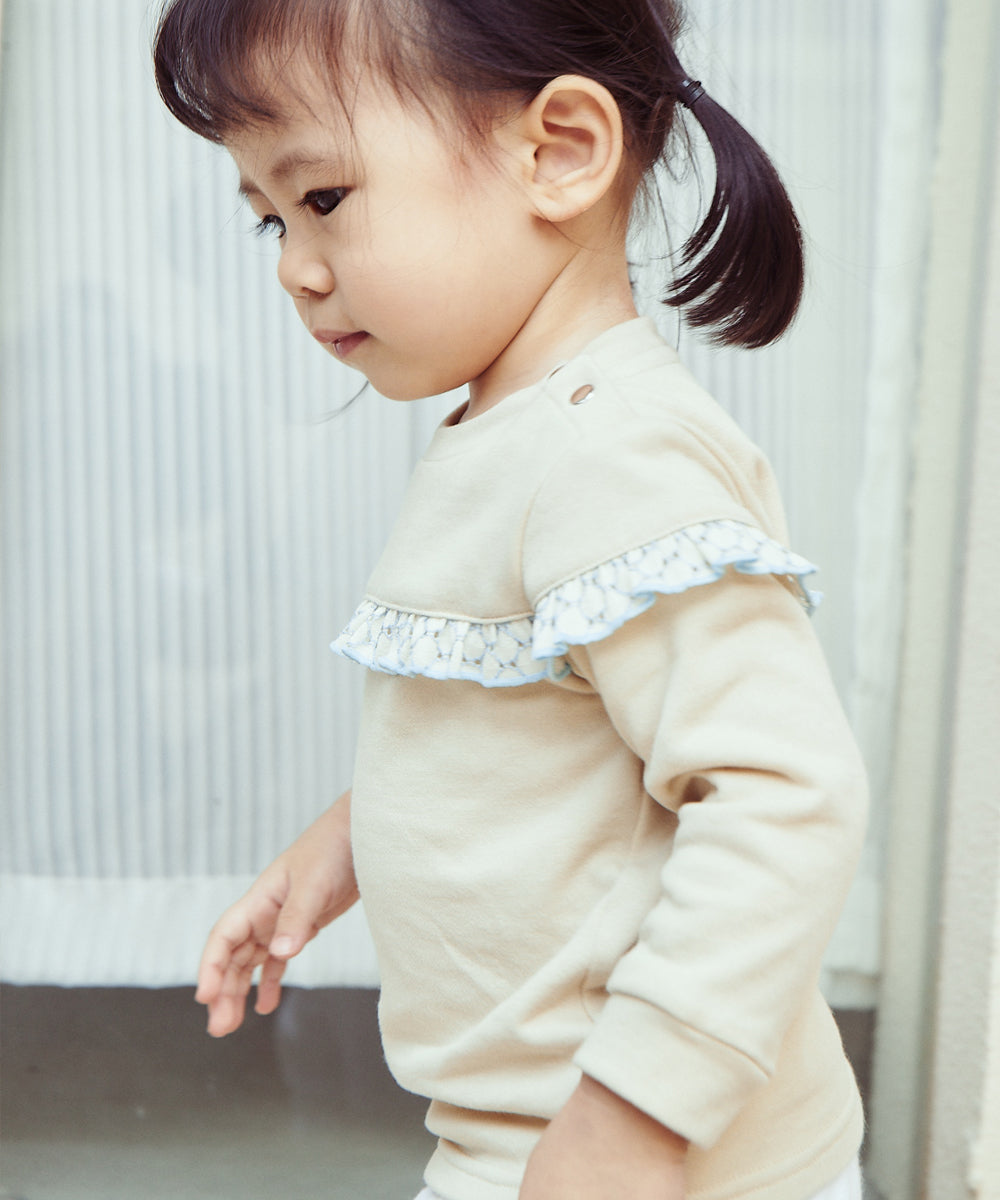 Main | Toddler Wave Series: Wave Ruffle Top | Patchwork | 100% organic cotton