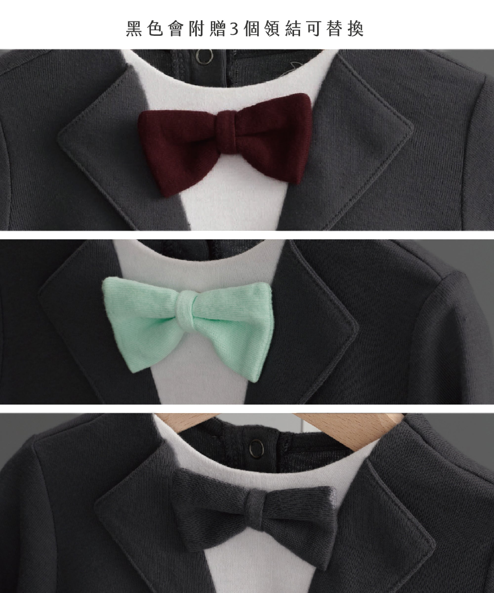 Main | Newborn Formal Bodysuit | Bow Tie | 100% Organic Cotton