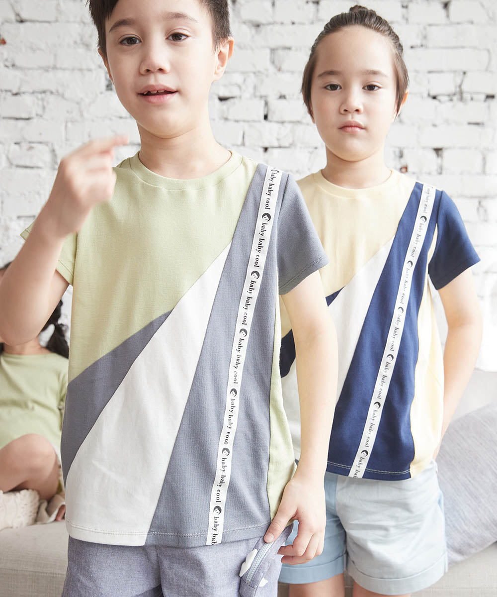 Main | Boys BBC 3D Pocket Shorts | Stitching | 100% Organic Cotton