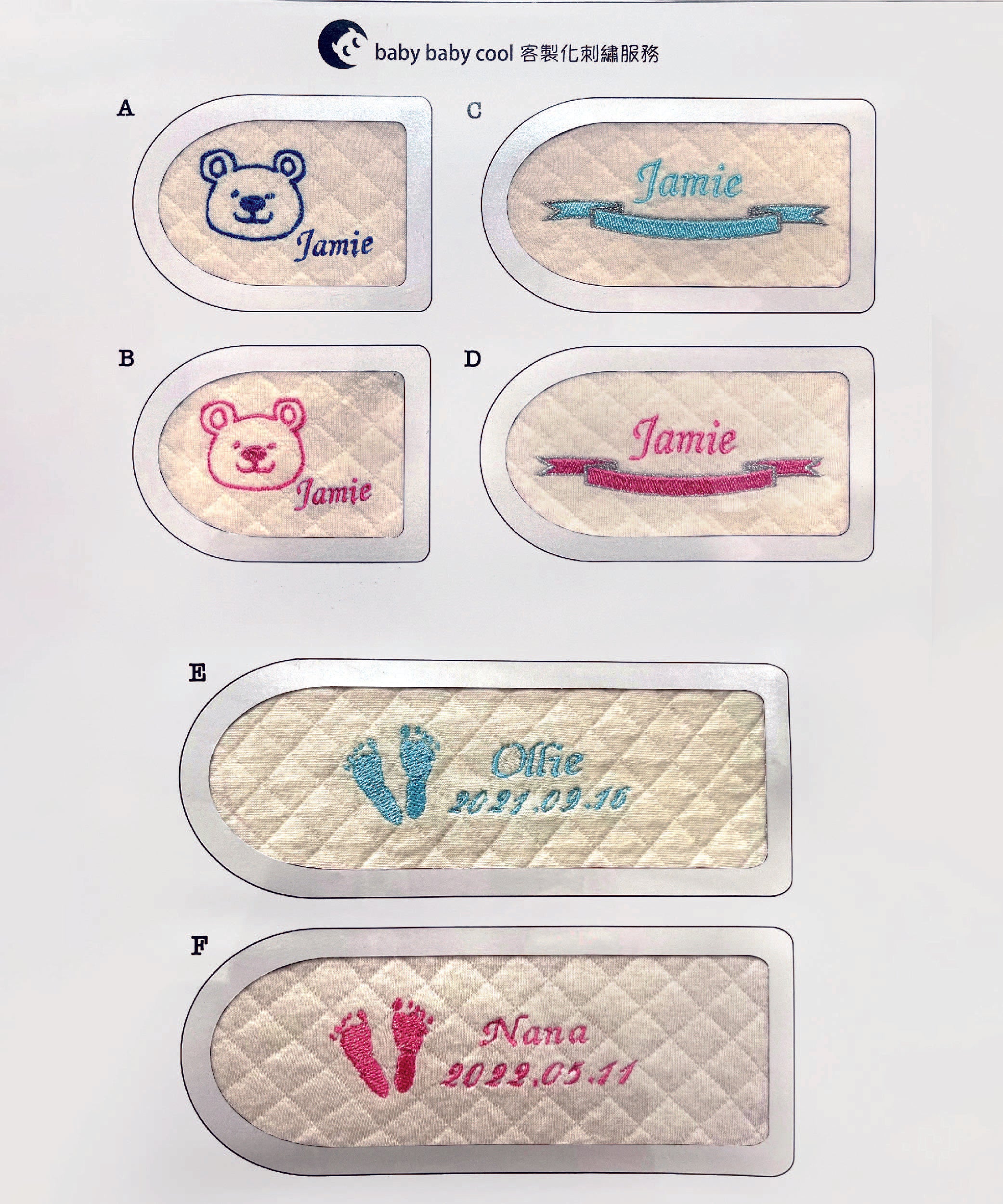 Main | 幼兒 熊耳朵包巾_買包巾送有機棉口水巾 | 立體剪裁 立體熊耳朵 | 100% 有機棉