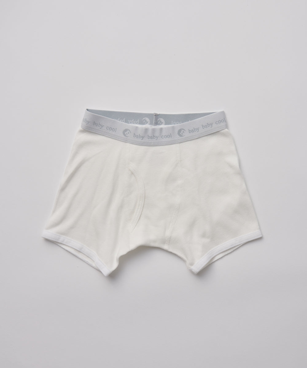 Basic | Kids Organic Cotton Boys Briefs | 100% Organic Cotton