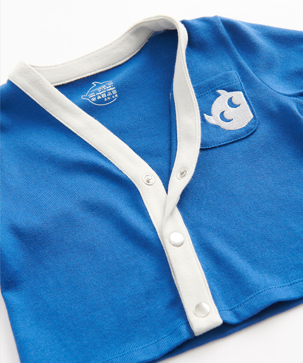 Main | BBC classic logo for children cardigan | Elf logo | 100% organic cotton