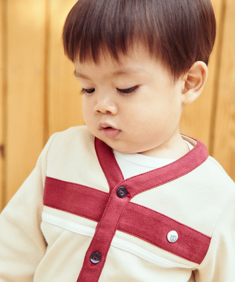 Main | Toddler British Geometric Elegant Cardigan | Paneled | 100% organic cotton