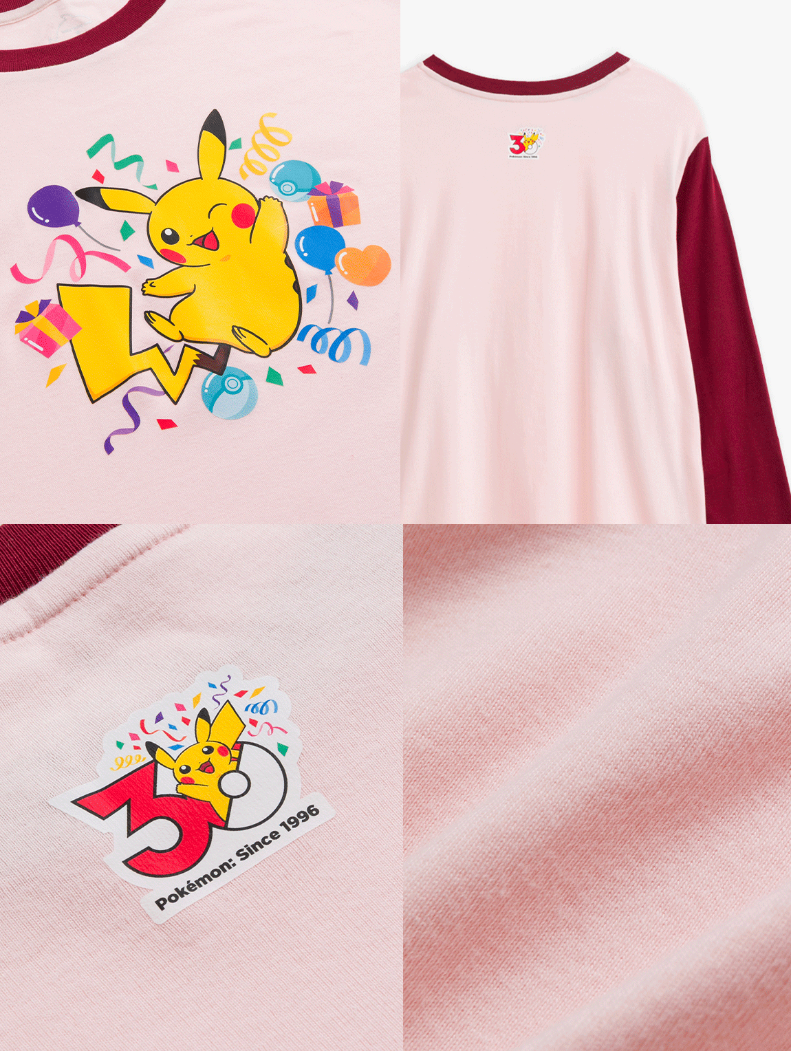 <strong>居家服｜今晚和夥伴作夢</strong>