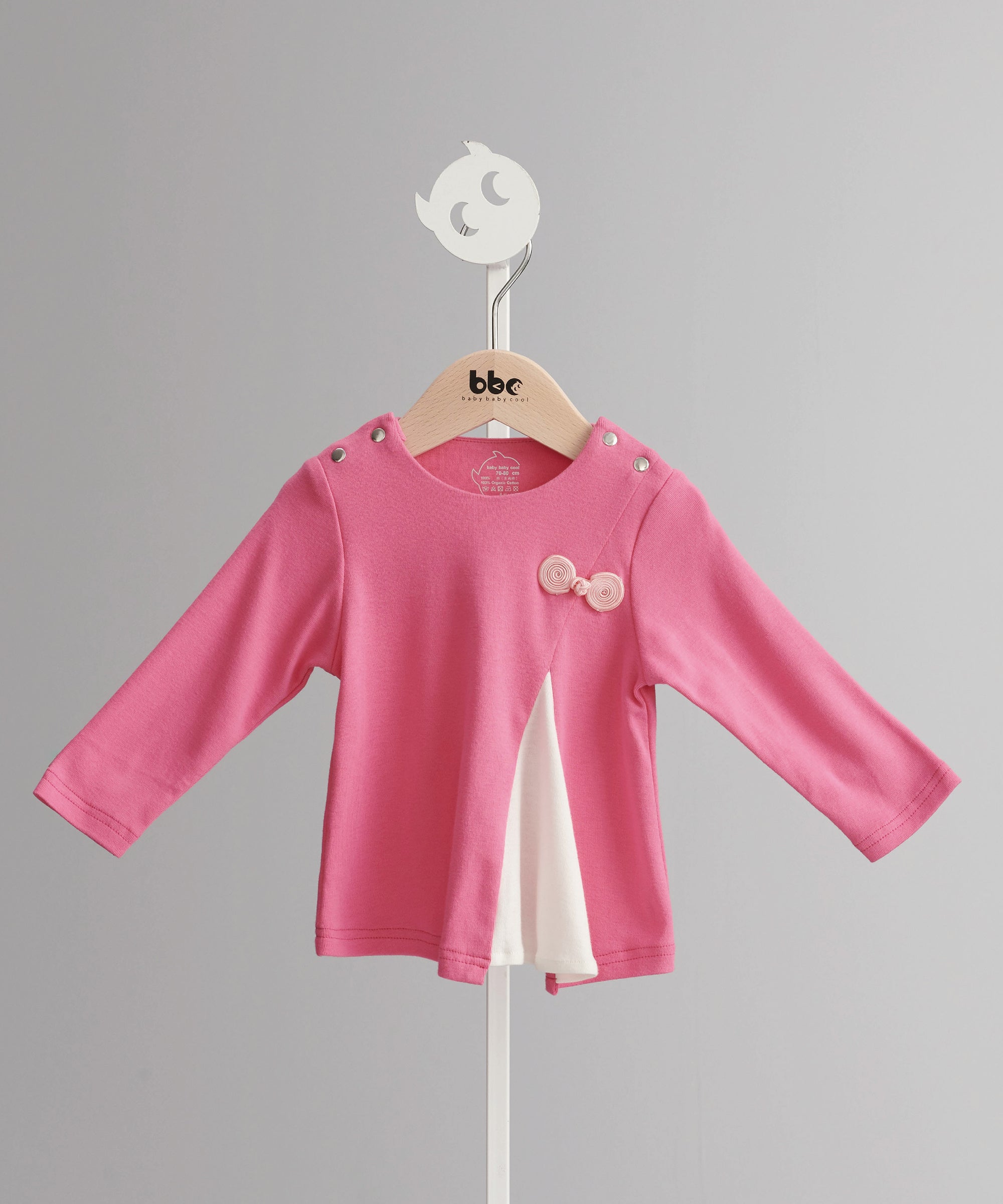 Main | Toddler Clouds Top | Button | 100% organic cotton