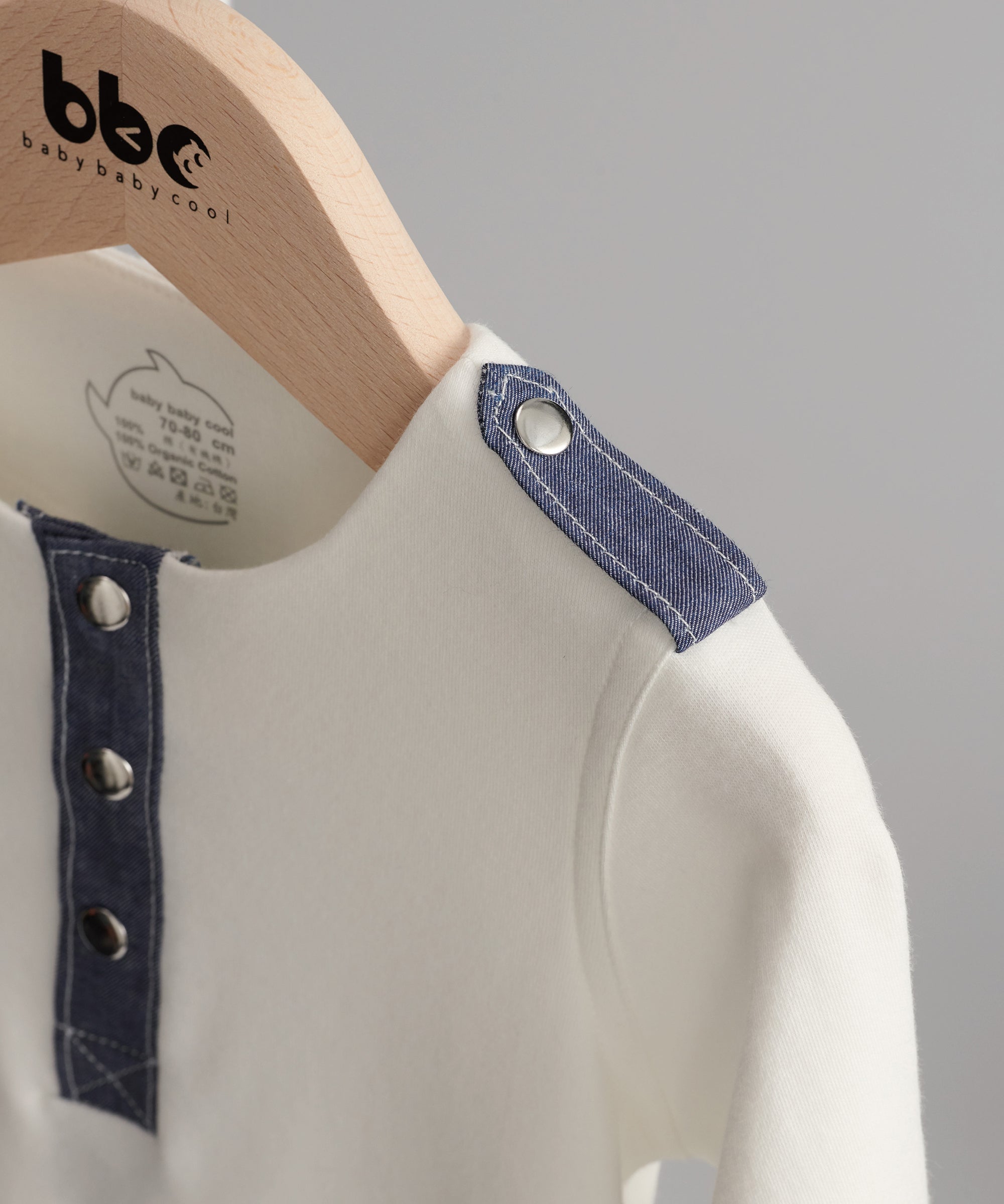 Main | Toddler military style bodysuit | Paneled | 100% organic cotton