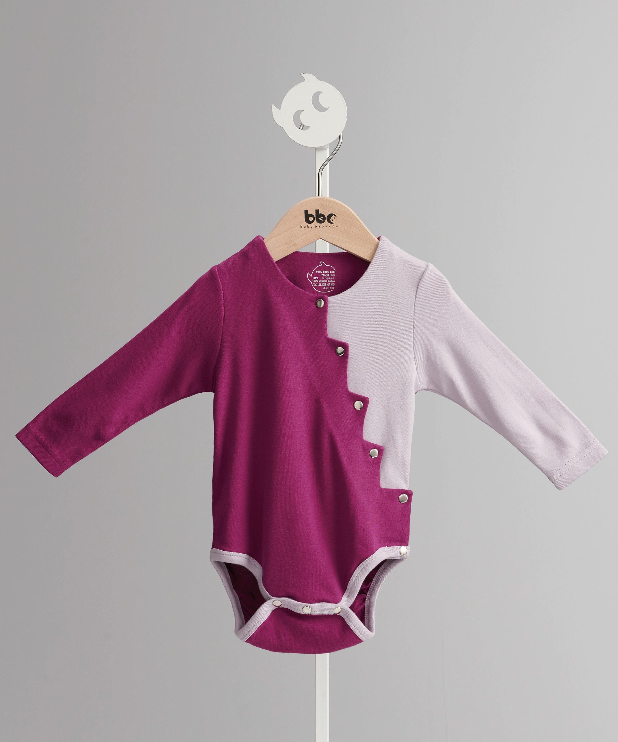 Main | Toddler Walking in the Clouds Bodysuit | Stitching | 100% organic cotton