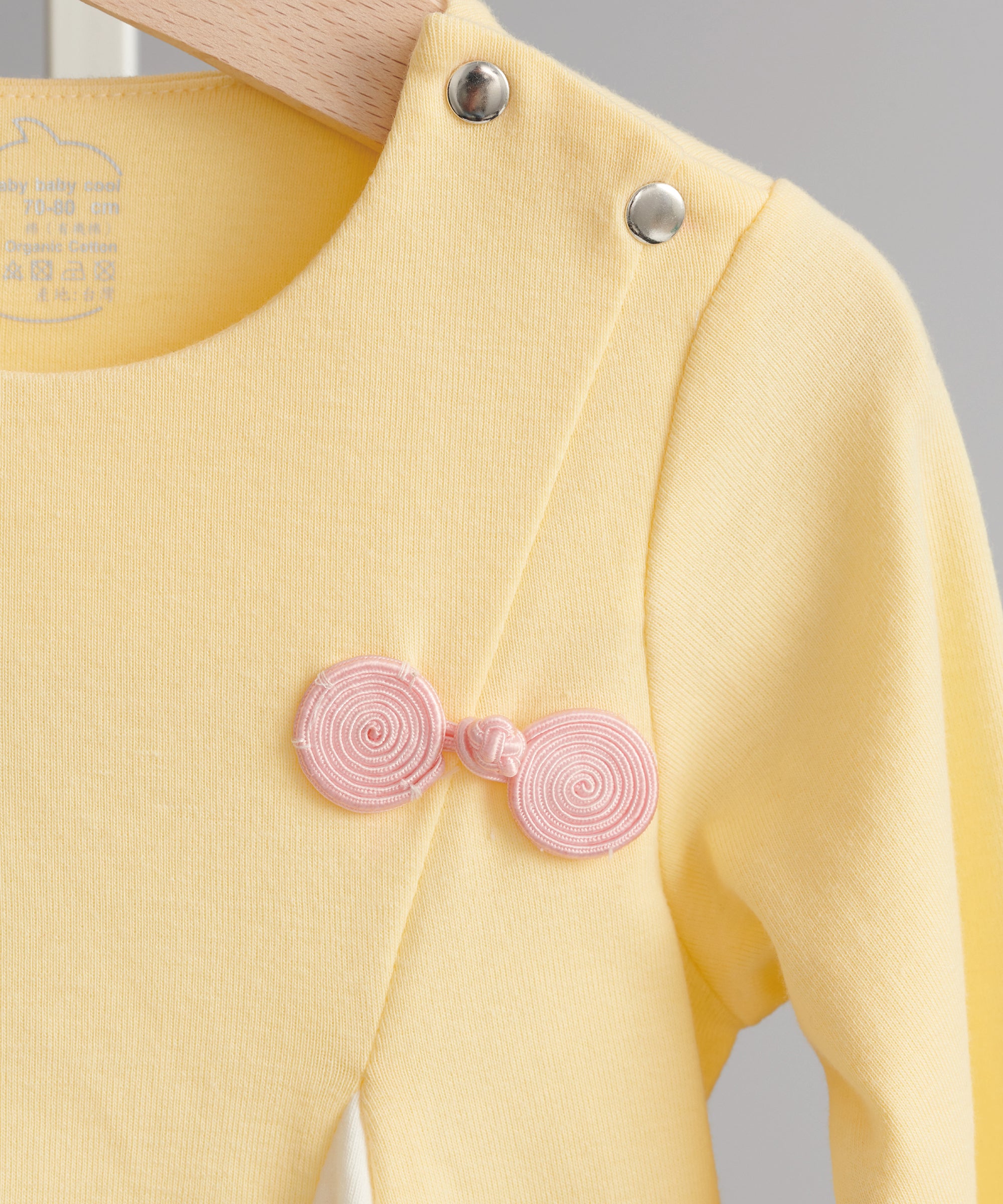 Main | Toddler Clouds Top | Button | 100% organic cotton