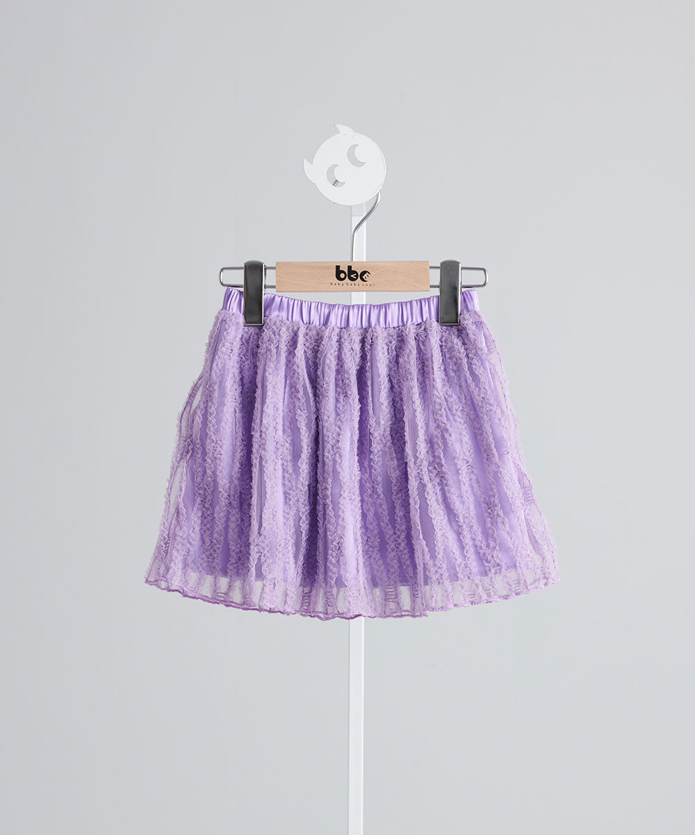 Luxury Series-French lace romantic gauze skirt