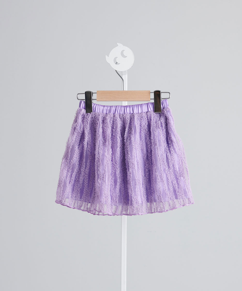 Luxury Series-French lace romantic gauze skirt