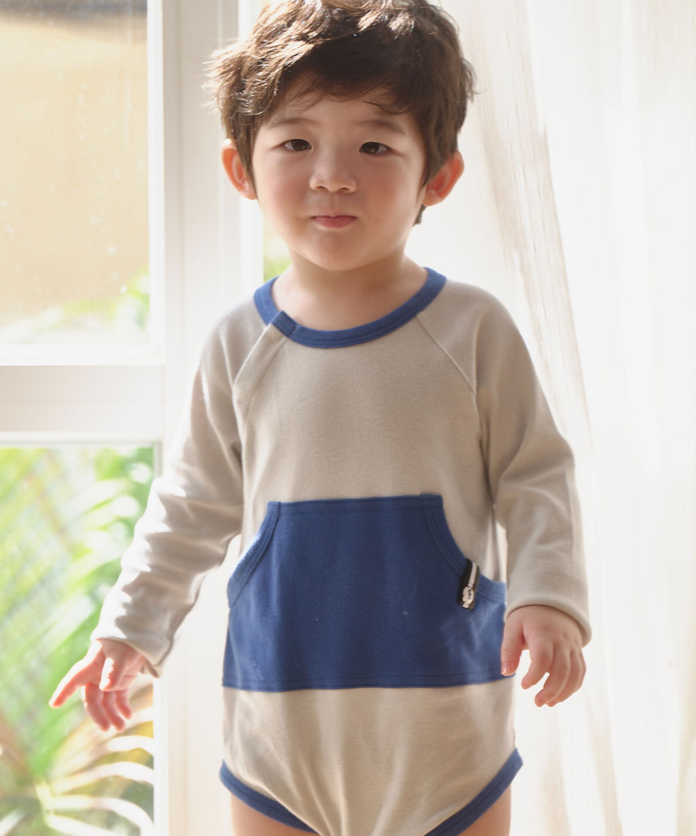 Main | Toddler sportswear with large pockets | Paneled | 100% organic cotton